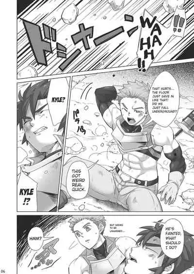 Shinmai Kishi no Reiyaku Choutatsu