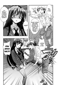 (C81) [St. Rio (Kitty)] Boku ga Muriyari Otoko no Ko ni Sareru Wake | How I Was Raped into a Trap!! (Boku wa Tomodachi ga Sukunai) [English] [LWB]