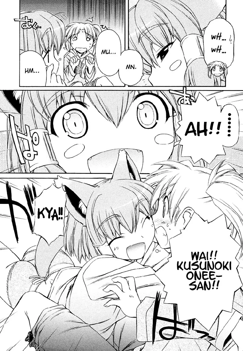 Inumimi Vol1 - Ch4