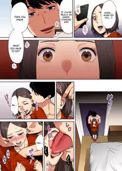 "Otto no Buka ni Ikasarechau..." Aragaezu Kanjite Shimau Furinzuma | "My Husband's Subordinate is Going to Make Me Cum..." An Adulterous Wife Who Can't Resist the Pleasure Chapter 1-10