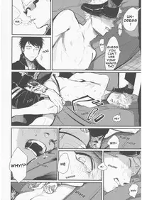 [Paraiso (Harada)] Aru Otoko no Higeki (Yoru to Asa no Uta) [English] [Nogitsune]