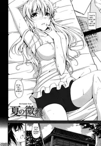 [Ishigami Kazui] Itsu Sex Suru no, Imadesho! | The Best Time for Sex is Now Ch. 1-4 [English] [Tadanohito]