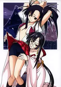 (CSP4) [FruitsJam (Mikagami Sou)] Ura Mahou Sensei Jamma! Soushuuhen 1+ (Mahou Sensei Negima!)