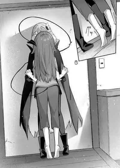 Momo-chan Yamiochi shita!? | 桃醬黑化了!?