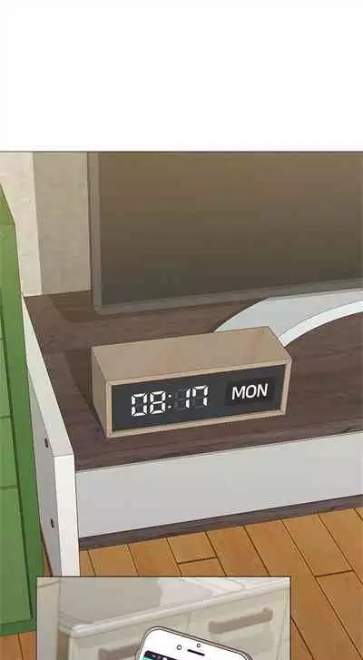 [週三] [Hodat & 高孫志] 老師 1-79 官方中文（連載中）