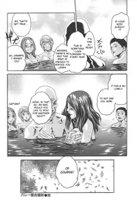 [Haruki] SPORTS HIGH! Ch. 1-7 [English] [NEETouRyu Dojo]