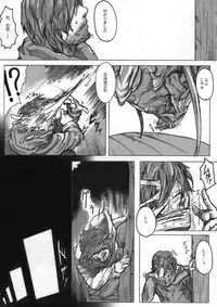 (C80) [Konohanaya (gozz)] SPg