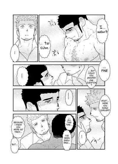 Moshimo Yakuza ga Hitori Ecchi Shiteiru Tokoro o Miraretara. | What if a Yakuza Got Caught Pleasuring Himself?