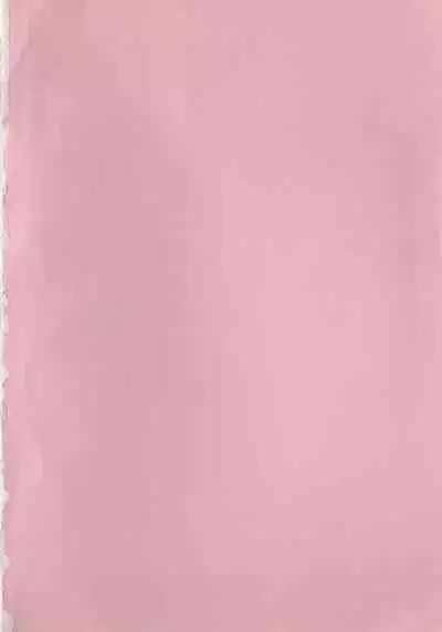 [Hide-san] Hide-san no Yakata S