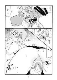 (Toramatsuri 2010) [King Revolver (Kikuta Kouji)] Mikka go ni Inami-chan (WORKING!!)