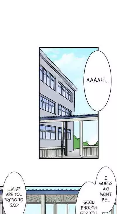 Doushite Sensei to Sex Shicha Dame nan desu ka? | Why Can't i Have Sex With My Teacher?