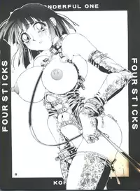 (C51) [Wonderful One (Koutarou)] Four Sticks+ (various)