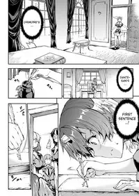 Shinkyoku no Grimoire