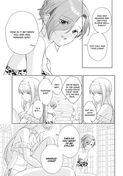 My Girlfriend's Not Here Today Ch. 12+17