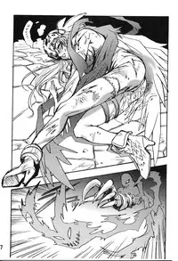 (C58) [Natsumoto Shoubou (Natsumoto Masato)] Ponchi Giga (Digimon) [English] [SMDC]