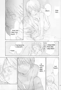 [Digimon] From Bedroom With my Love [Yaoi]