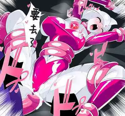 银河女神 番外合集