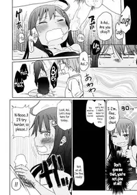 (C85) [Arekusa Thunder (Arekusa Mahone)] GirlS Aloud!! Vol. 04 [English] {5 a.m.}