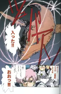 [Urushihara Satoshi] U-LOVERS Urushihara Satoshi Magazine vol.1