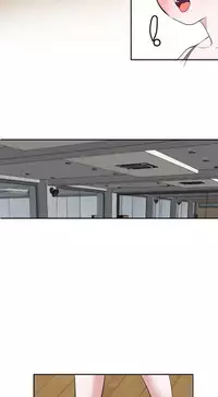 Desire King 欲求王Ch.55~70 [Chinese]