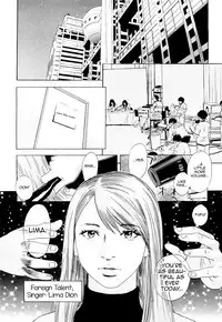 [Tenjiku Rounin] Peach no Yukue Zenpen (Ryouki no Hate ~Archaic Angel~) [English] [mysterymeat3]