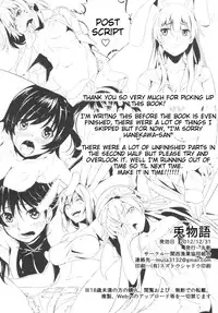 (C83) [Kansai Gyogyou Kyoudou Kumiai (Marushin)] Usagi Monogatari (Bakemonogatari) [English] [doujin-moe.us]