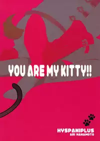 [HyspaniPlus (Hanamoto Ari)] You Are My Kitty!! (Uta no Prince-Sama)