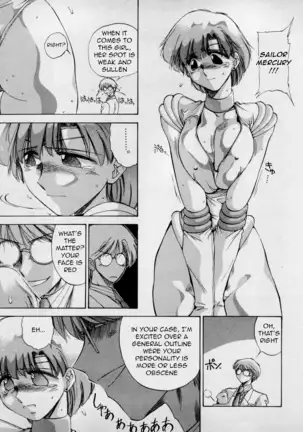 Yamete Yamete Yametee!