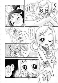 (Puniket 17) [Puchi-ya (Hoshino Fuuta)] Puchi Pure (Various)