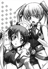 (C72) [Stratosphere (Urutsu Sahari)] Tears for Pleiades (Mahou Shoujo Lyrical Nanoha StrikerS)