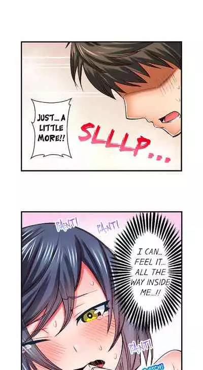 Athlete's Strong Sex Drive Ch. 1 - 6