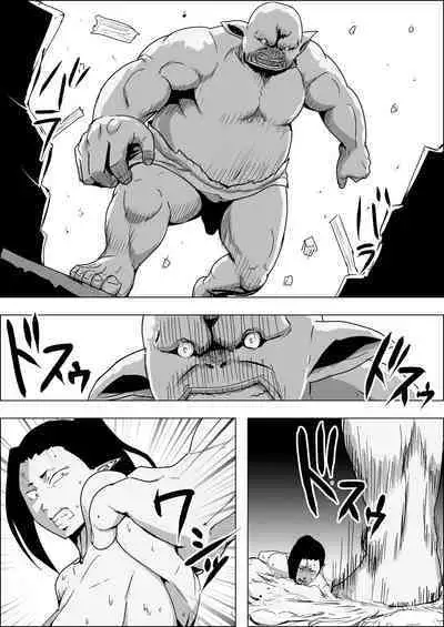 Mada Daimei no Nai Fantasy Ningyo no Onna Senshi to Touzoku no Otoko IV