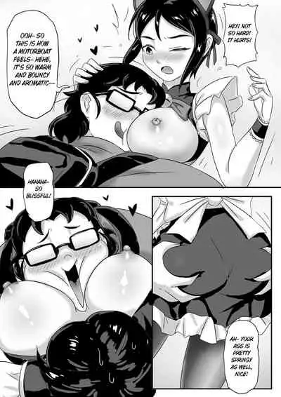 [skyzen] 寄生虫系列 [English] [xinsu] pg. 1-174, 196-304 + extras