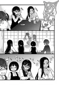 [Shiwasu no Okina] Enkou Ojisan Ch. 1-8 [English] [Decensored]