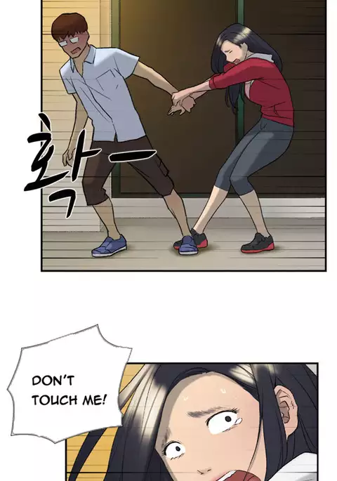 Double Date Ch.1-24