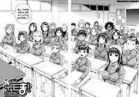 [Dakouin Saburou] 2 Nen F Gumi Zen'in Seikou Ch.1-4 [English]