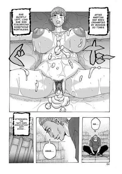 Ankai no Matou Gapogapo