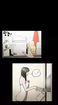 Ace Ch.1-23 (English) (Ongoing)