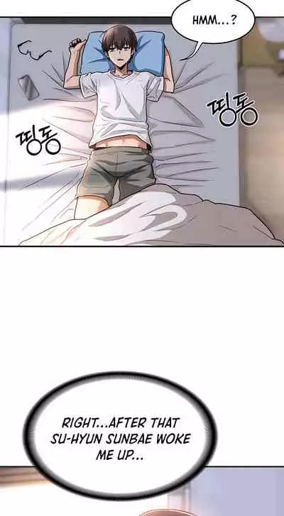 [Abio4, Bangkki] Sextudy Group (1-27) [English] [Ongoing]