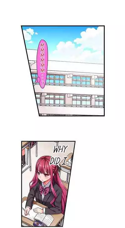 [Hadagi Shojo] 360º Biyaku Trap ~Sunao ni Nurechau Tsundere Ana~ Ch. 1-9 [English] [Ongoing]