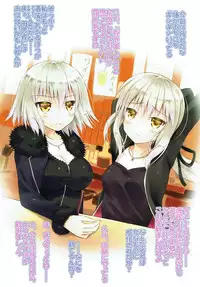 (C92) [Maho-Shinsengumi (Kouzuki Ichika)] Futari wa Alter-chan! Nomiya Hen (Fate/Grand Order)