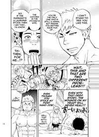 (C85) [Draw Two (Draw2)] DO☆TEEN! [English] {Baradise Scanlations}