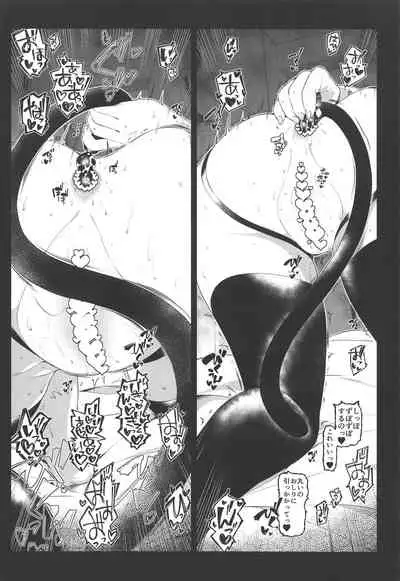 Cute spectacle of a whim cat.