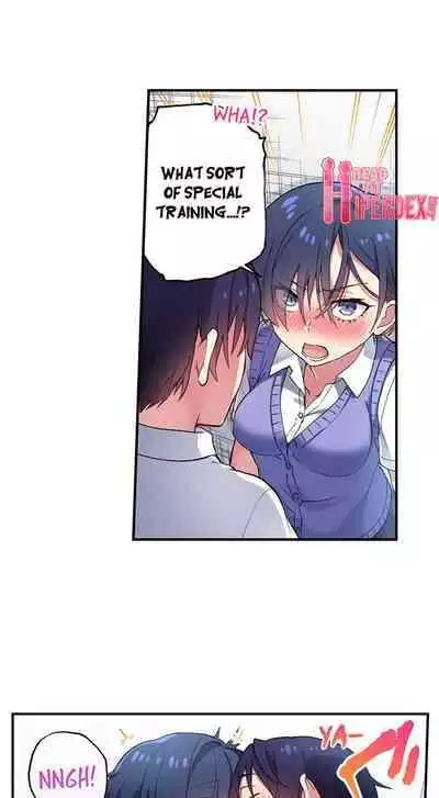 [Namita] Committee Chairman, Didn't You Just Masturbate In the Bathroom? I Can See the Number of Times People Orgasm (Ch.94-119)[English](Ongoing)