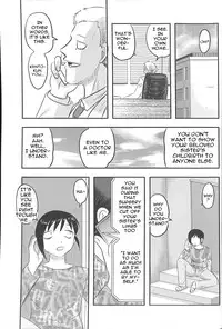 (SC2016 Winter) [Uzigaya (Uziga Waita)] Doku Doku GRAVESTONE Kanketsu Hen [English]