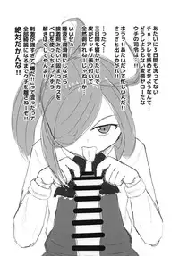 (C94) [Sanshokukakuzatou (Miri@)] Shasei! Bokki Inkei Kyoushuu Sakusei! (Kantai Collection -KanColle-)