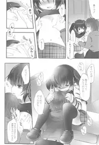 [Fujisaki Hikari] Chanto Suki-tte Yutte?