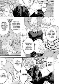 [Unknown (UNKNOWN)] Tobira to Kamen | Doors and Masks [English] [Anzu]