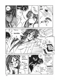 [Tenchuugumi (Tenchuunan)] IF (Ah! My Goddess) [English] [Onieroz] [Decensored]