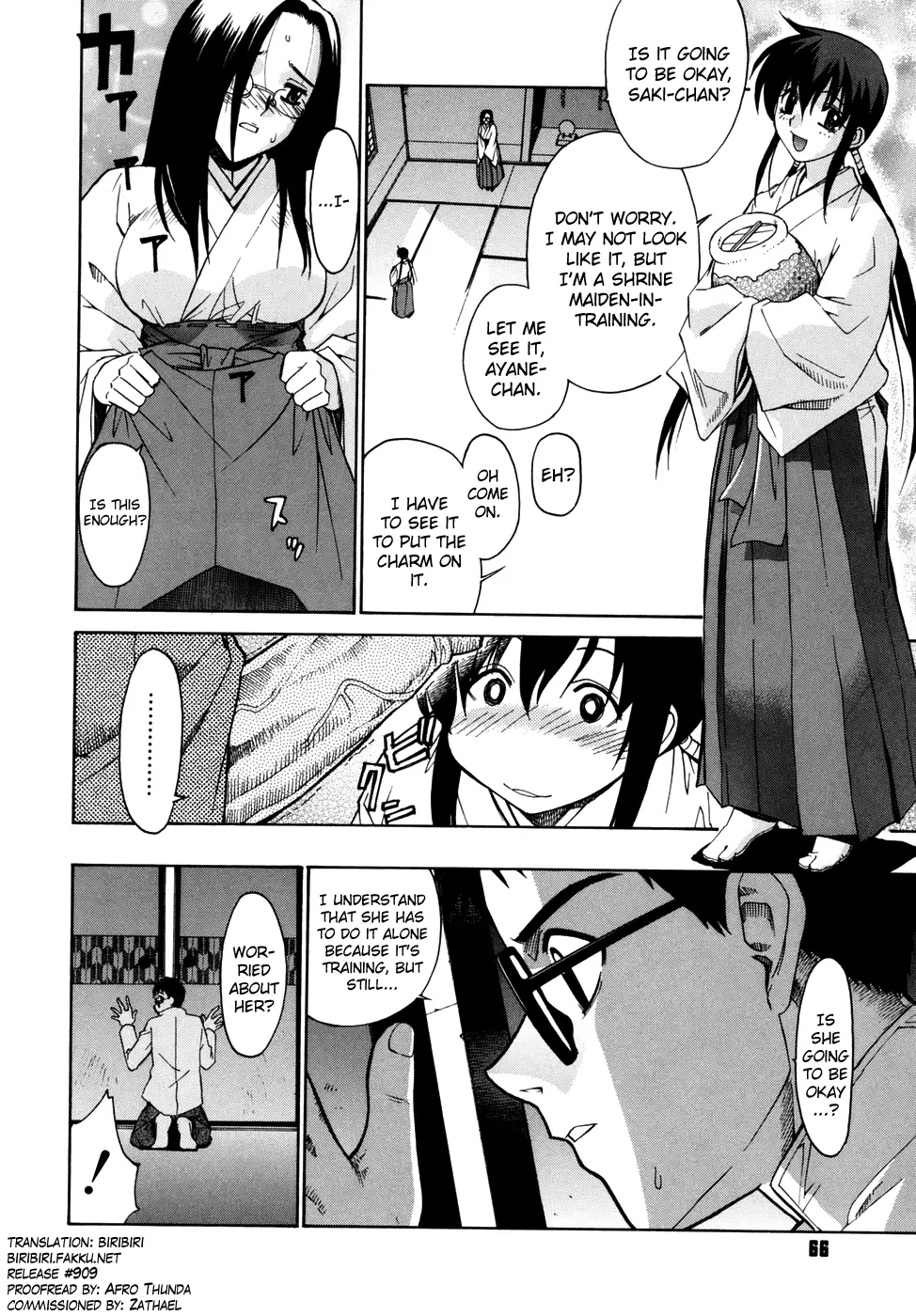 Tonari no Miko-san wa Minna Warau Ch.1-6